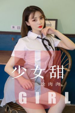 泰国按摩女